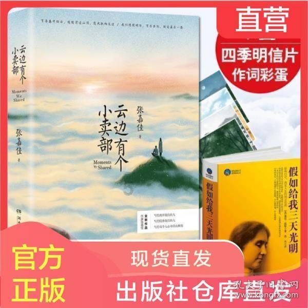 降温啦！！猪肚鸡火锅4.6折送到家？阿妈话哩个寒假都唔晒煮饭啦！（内含秒杀！）
