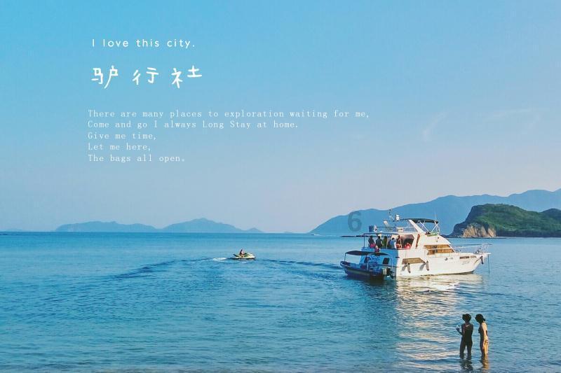 异形：隔离