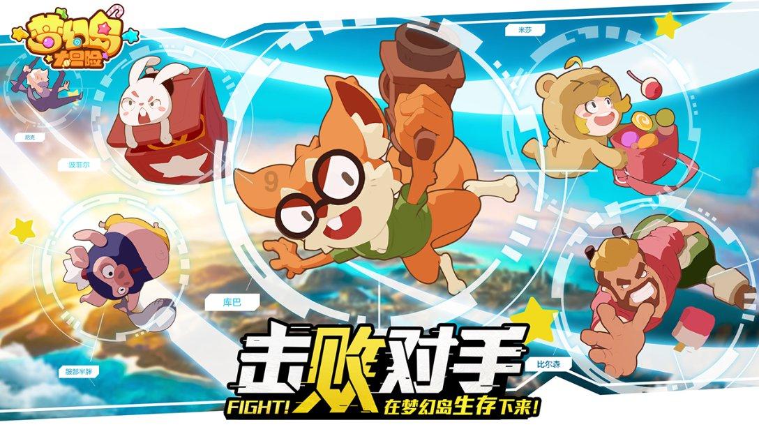 手机桌面壁纸怎么更换?-专业的有问必答平台