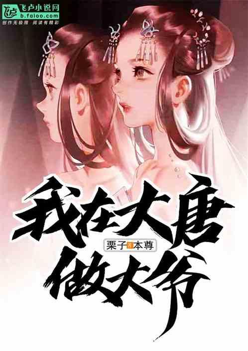 逃离地下古寺庙2