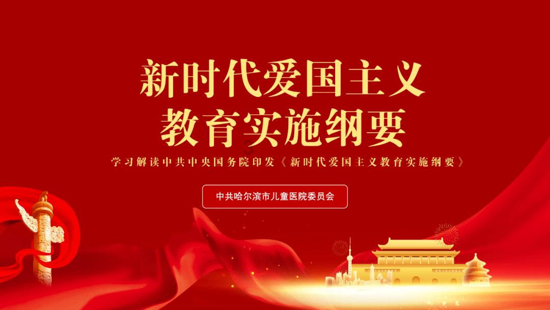 大乘佛教是什么？