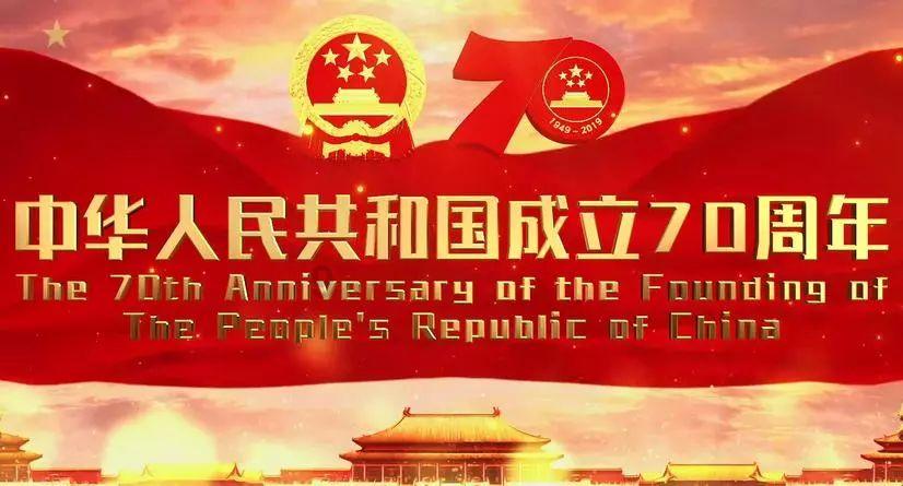 临沭县蛟龙镇：村晚进入倒计时 节目彩排进行时