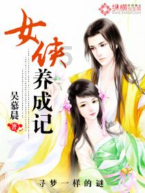 全境封锁