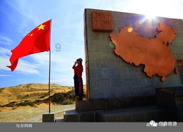 青少年早 恋怎么办？游戏画面