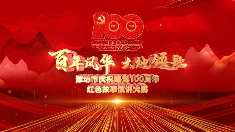 65万名职场“打工一族”参加护眼科普公益活动