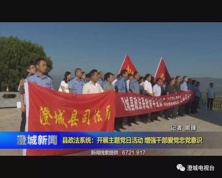 钻石记忆挑战