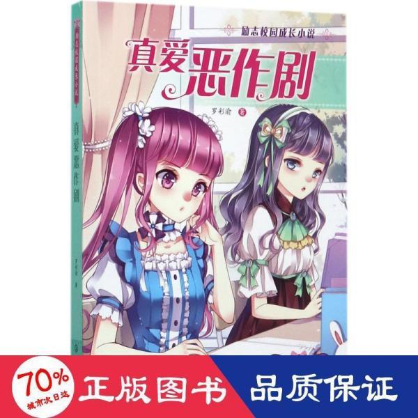 早间速报|李娜捧杯10年后 郑钦文晋级澳网女单决赛